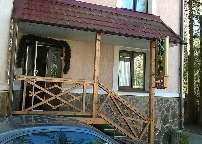 Yavir Яремча